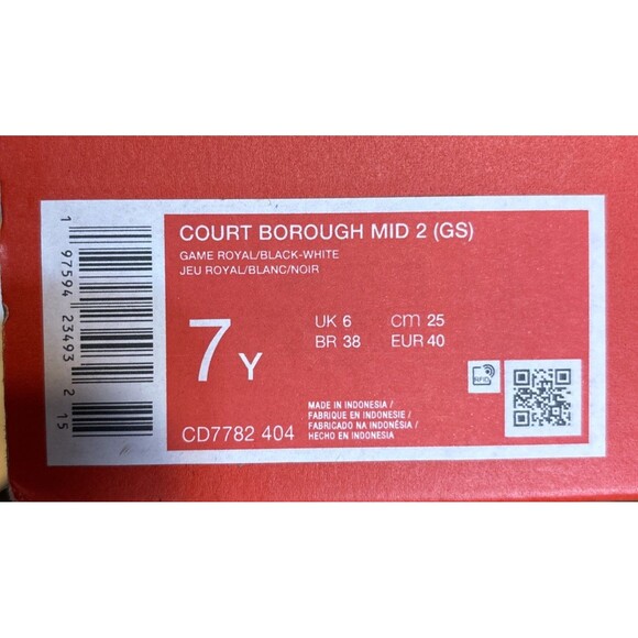 Nike Court Borough Mid 2 (GS) Game Royal/Black/White CD7782-404 Shoes - Picture 7 of 7